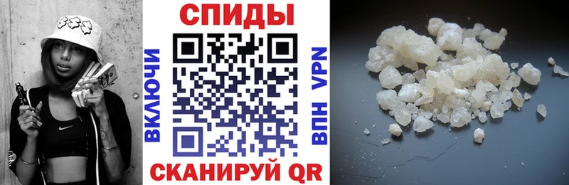мориарти какой сайт  Мелеуз  Amphetamine Розовый 