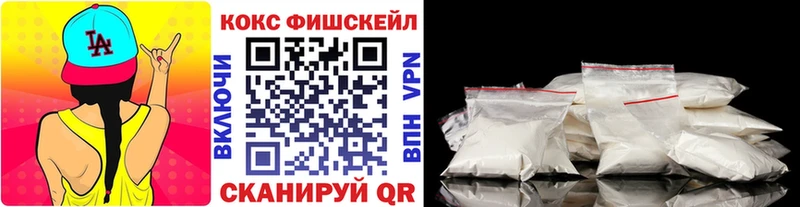COCAIN Перу это официальный сайт Мелеуз продажа наркотиков