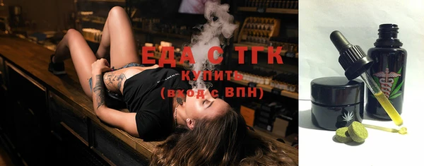 прущая мука Арсеньев