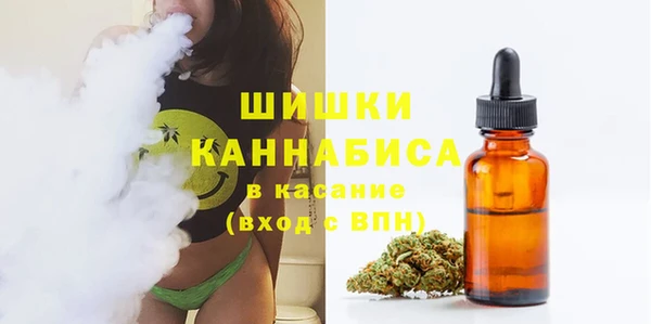 mdpv Сафоново