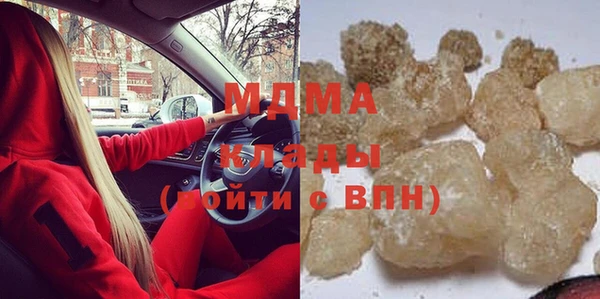 прущая мука Арсеньев