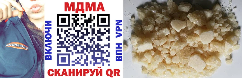 МДМА crystal  где можно купить   Мелеуз 