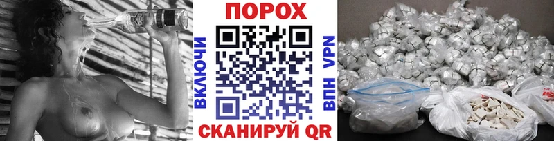 МЕТАМФЕТАМИН винт  купить  цена  Мелеуз 
